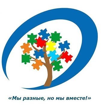 Логотип и слоган