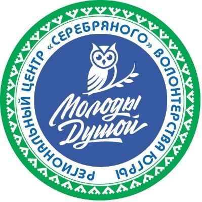 Логотип "Молоды душой"